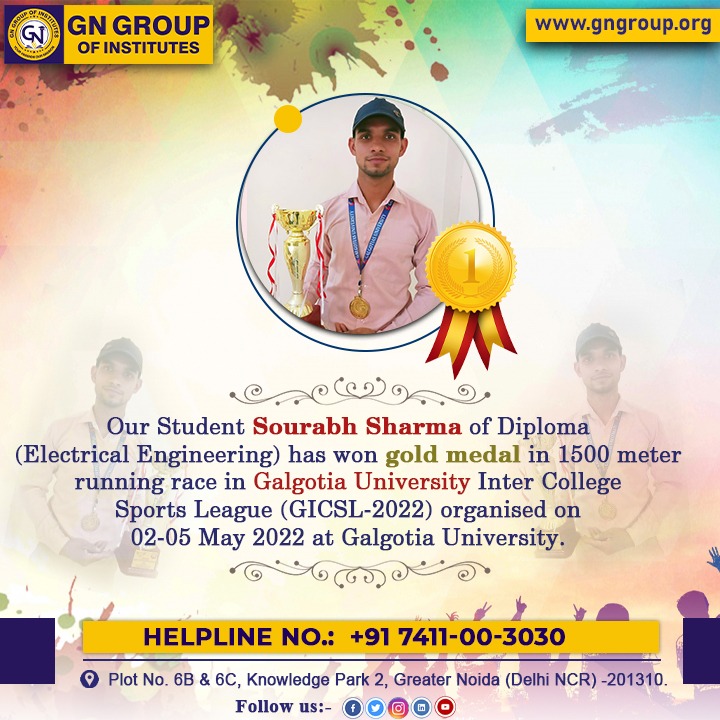 Photo Gallery - GN Group of Institutes